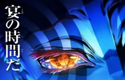 抢版【鬼灭之刃 剧场版 无限城篇 第一章 猗窝座再来】日语
