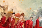 长相思【粤】