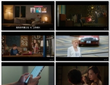 我谈的那场恋爱.2024.粤语中字.1080P[2.45G]