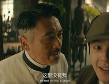 唐探1900.2025.国语中英双字.HD1080P[2.33G]