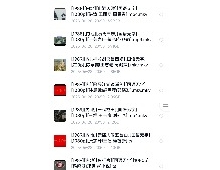 国产武侠电影58部【196.76G】【大陆/香港】