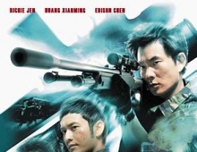 [轉載][bt][[神鎗手/The Sniper NOW爆谷台][粤][720P]