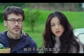 【北京遇上西雅圖 (北京遇上西雅图)】粵語 1080P