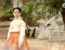 【火之女神】