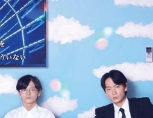 去唱卡拉OK吧！.2023.国配.中日双语中字.1080P[3.51G]