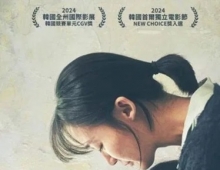 玉贞姐姐.2024.韩语中字.1080P[2.16G]