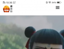 11月15日 爆谷10點院線《哪吒2》