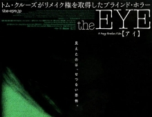 【惊悚/恐怖】见鬼1+见鬼2+见鬼十法 1080P 蓝光原盘 内封中字 70G