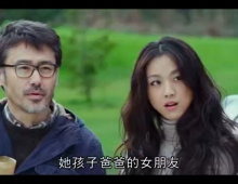 【北京遇上西雅圖 (北京遇上西雅图)】粵語 1080P