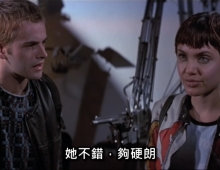 【忽然奪網/黑客】英語中字 1995 web 720p 3.03G