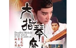 [BT][六指琴魔].1994.HDTV.720p[国粤双语/简繁中字/2.8G]