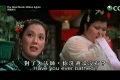 請問《烏龍濟公》有冇粵語？