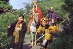 [1986]【西遊記/西游记】 粵語 720P