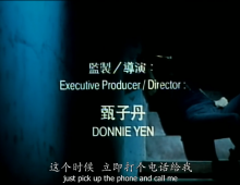 杀杀人跳跳舞  国粵双语，可换音轨