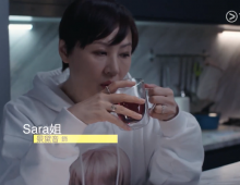 【退休女皇】