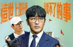 游说.2025.韩语中字.1080P[3.1G]