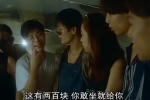 1995.鬼巴士.AI1080p.国粤双语中字