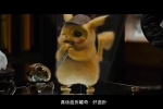 【POKÉMON 神探Pikachu 】MAX粵語粵字 720P