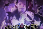 【咒术回战 第二季】粤日中字 全23集 MKV 1080P
