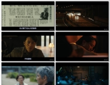 海的沉默.2024.日语中字.1080P[1.85G]