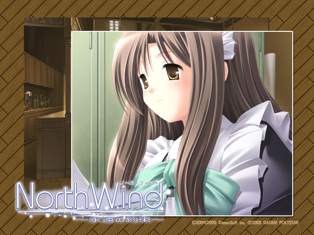 wall_misumi.jpg