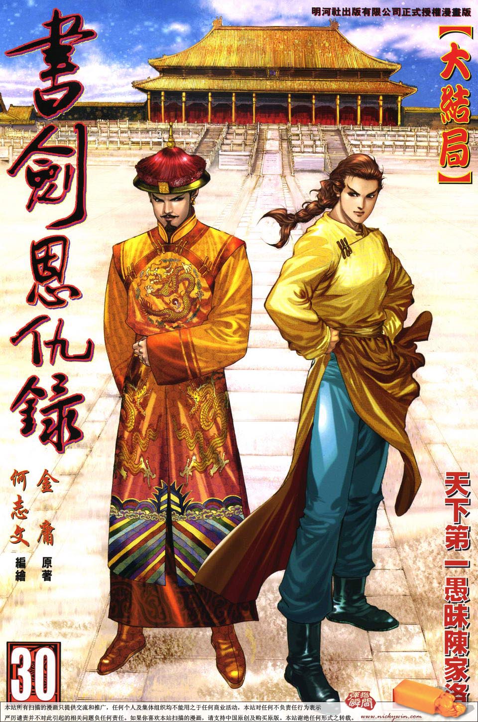 01book.jpg