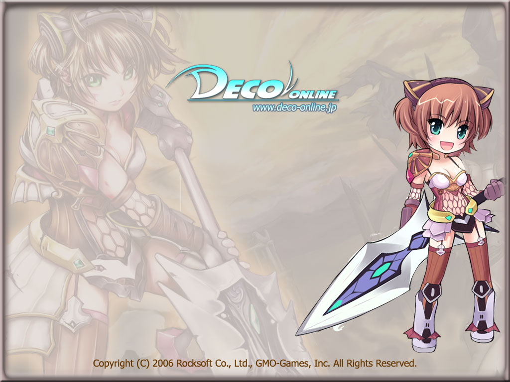 wallpaper_decoonline07.jpg
