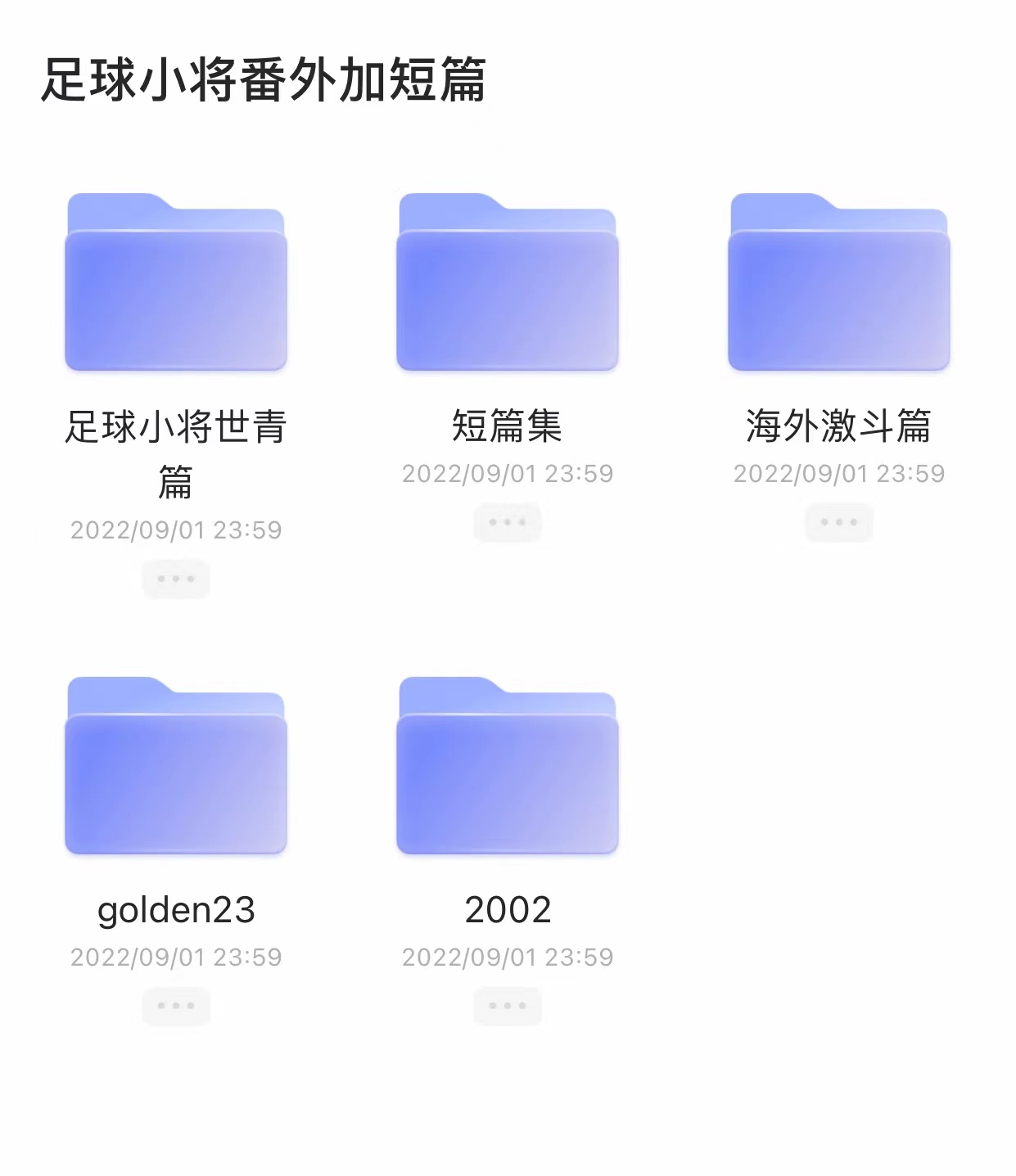 A5730862-52FB-4DFE-9494-0EBA2C195FE1.jpeg