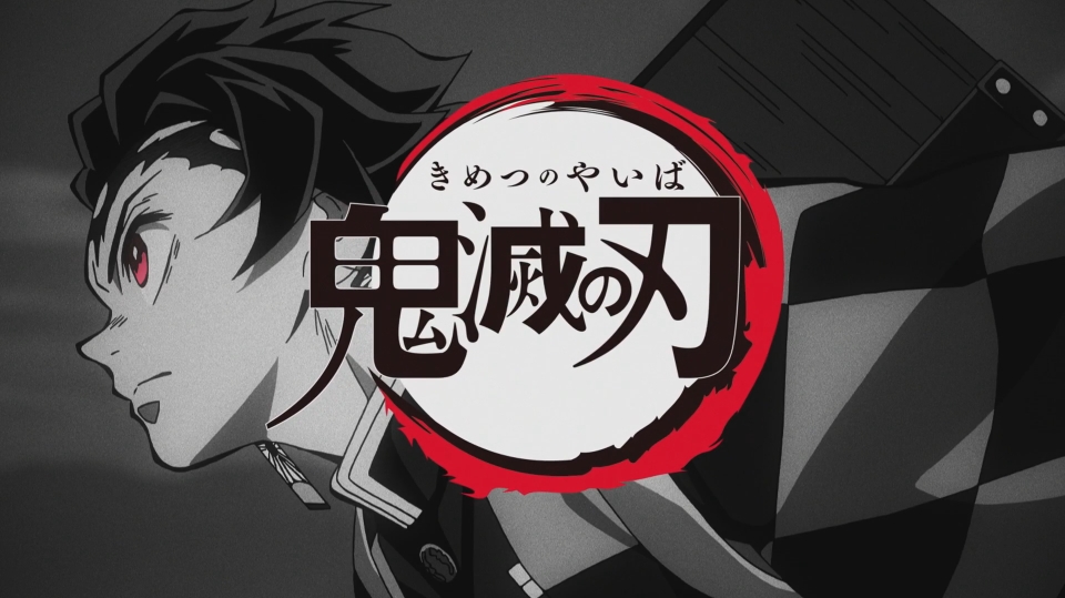 【鬼灭之刃.剧场版：那田蜘蛛山篇】粤日双语中字