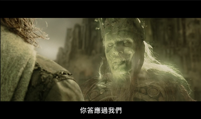 【魔戒三部曲王者再臨】蓝光合成/粤语中字 1080p 2003 13.4G