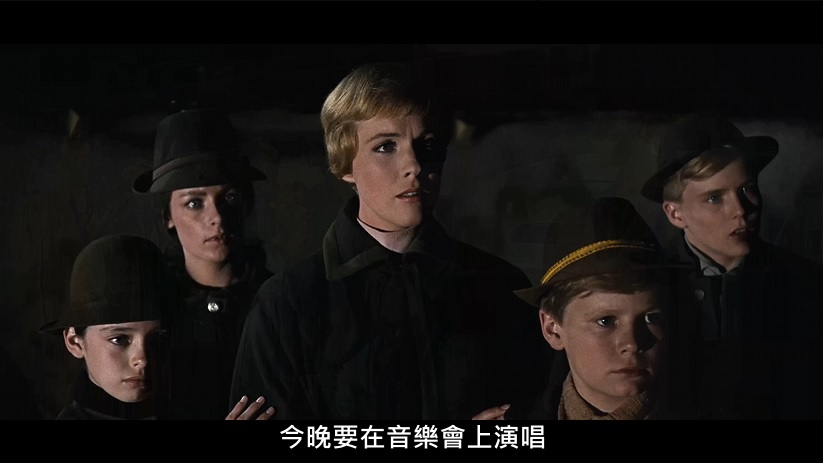 應求【仙樂飄飄處處聞/音乐之声】合成版 1965 1080p 粵語中字
