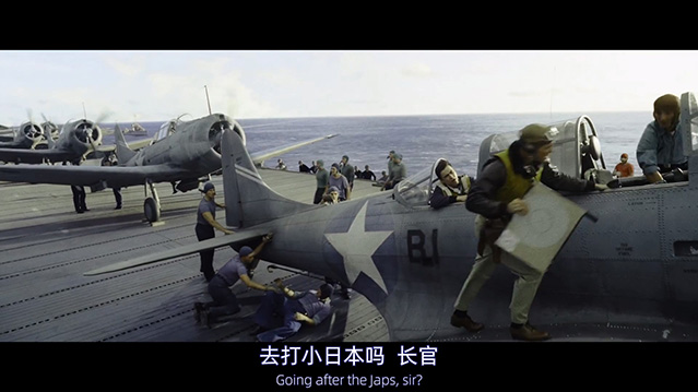 决战中途岛.2019.英语中英双字.BD1080P[5.33G]
