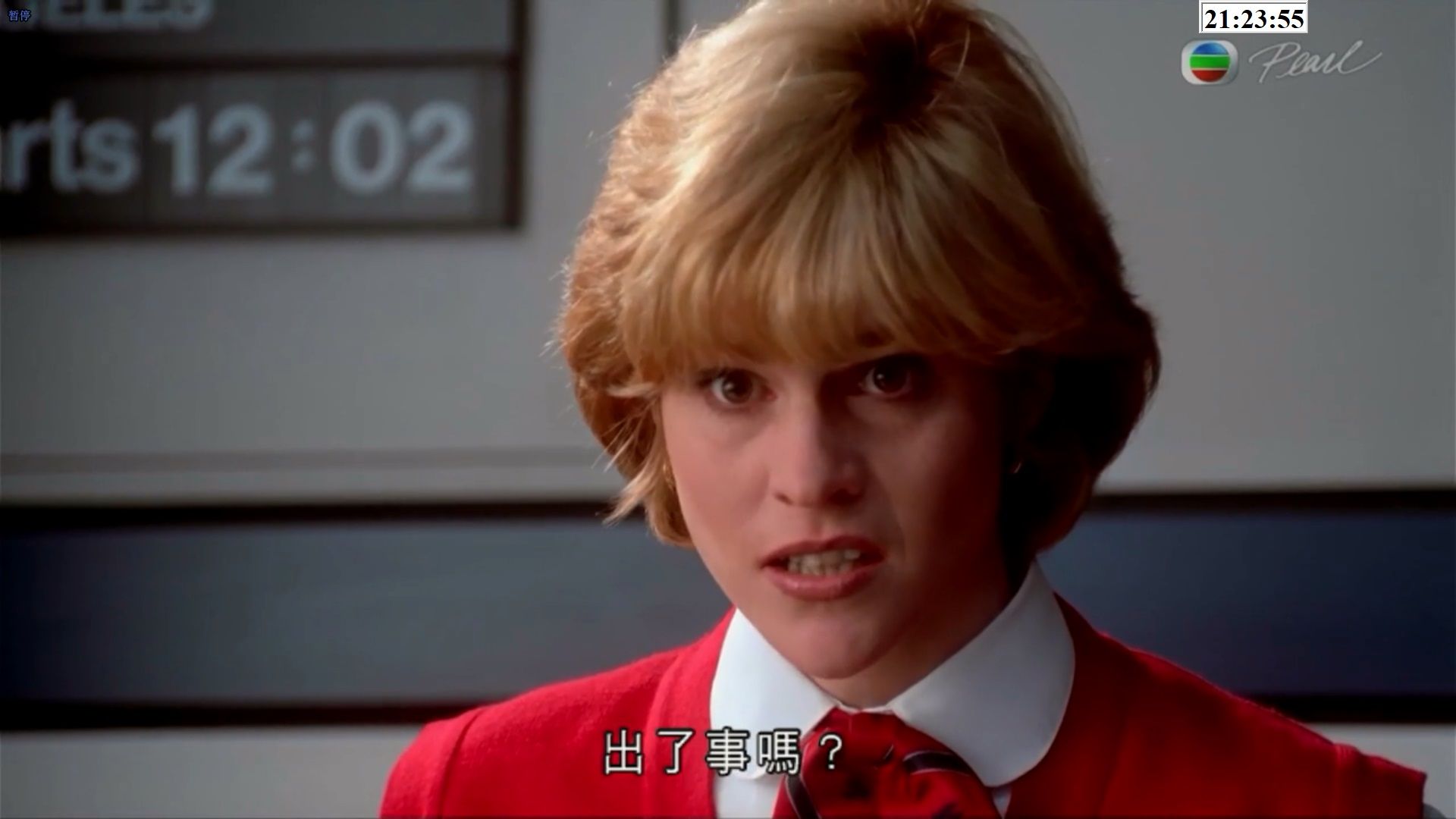 [轉載][bt][寶貝智多星續集：玩轉紐約/Home Alone 2: Lost in New Y...
