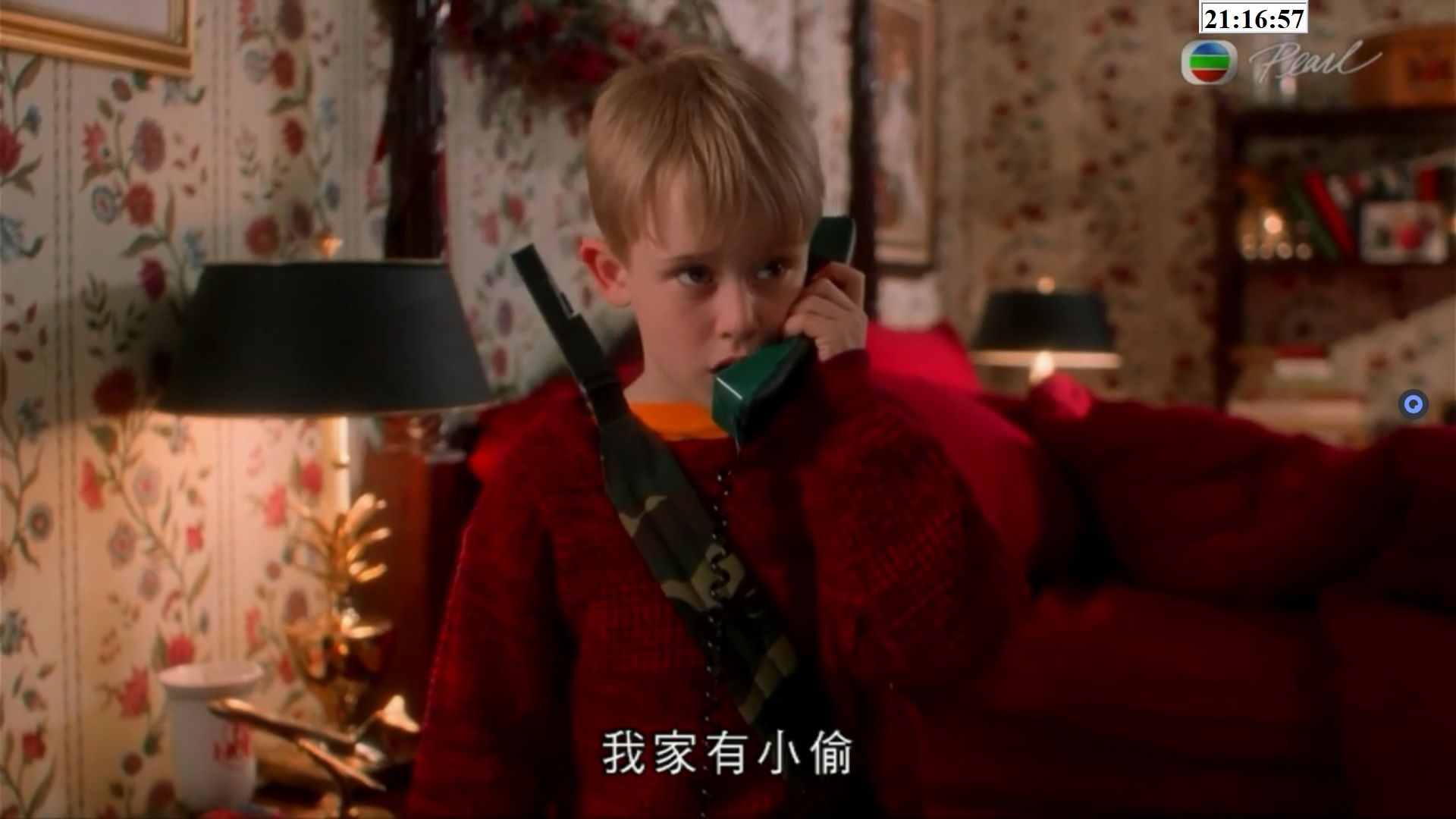 [轉載][bt][寶貝智多星/Home Alone][粵][720P]
