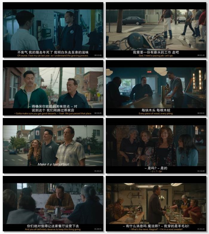 母爱食堂.2025.英语中英双字.1080P[1.93G]