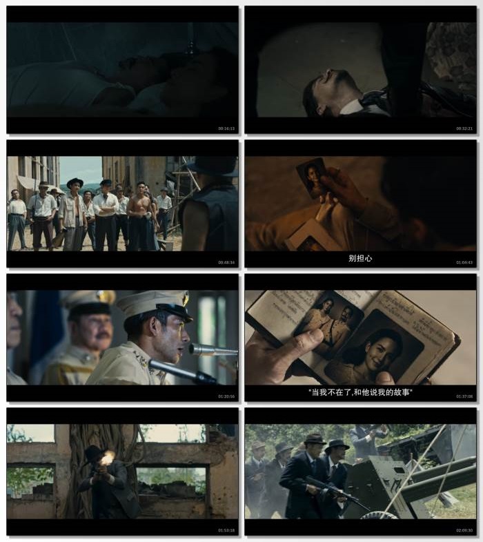 神探坤潘3.2023.泰语中字.1080P[3.47G]