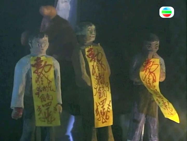 极度空灵 (1992)粤国双语无字MKV格式度盘