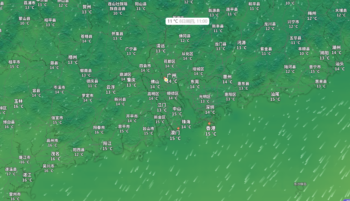 有没发现今年冬天真系好冻