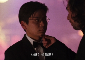 【古惑仔2之猛龍過江】國粵雙語 外掛粵式字幕 1080p