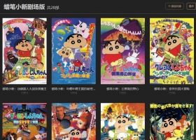 ---分享已失效---待删除----