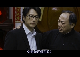 破·地狱.2024.国粤双语中字.BD1080P[3.18G]