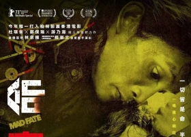 命案.2023/粤语中字/1080P