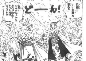 鸟山明漫画集