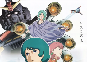 【粤配】机动战士高达Z剧场版01-03-迅雷