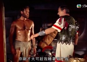 1959 賓虛
