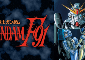 【粤配高达补元计划】机动战士高达F91 粤日双语1080p